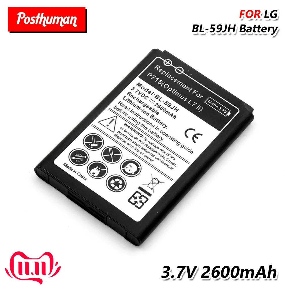 Перезаряжаемые литий Li-Po BL-59JH BL 59JH Батарея для LG Optimus L7 II Dual Ludid2 P703 P715 F5 F3 VS870 для P716 P713 P710