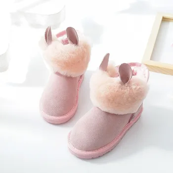 

New winter children's snow boots, short-tube warm leather children's shoes, non-slip sole girls winter boots