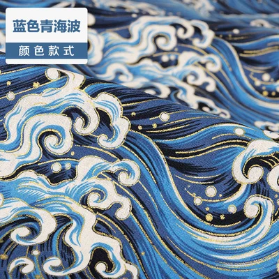 Бронзовая темно-синяя волна вишневые Цветы Печать японские кимоно ретро лоскутное хлопчатобумажная ткань шитье tissu 50*150 см - Цвет: ee161