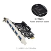 USB 3.0 PCI-E Expansion Card 5 Ports HUB Adapter for Desktop PC PCI Express Extender Module Board ► Photo 3/6