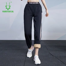 VANSYDICAL брюки для бега женские кашемировые спортивные брюки дышащие теплые спортивные брюки женские брюки для бега, тренировок, фитнеса, спортзала
