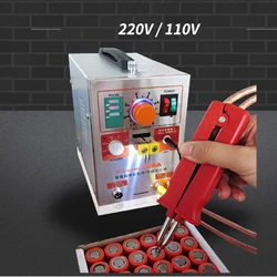 Machine à souder par points pour Batteries, 709A, 220V 