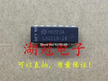 

10pcs/lot LM311N-14 DIP