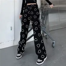 

2021 Spring Fall Women Vintage Korean Style Trouser Hip Hop Wide Leg Pants Female Fashion Casual Harajuku Heart Print Loose Pant
