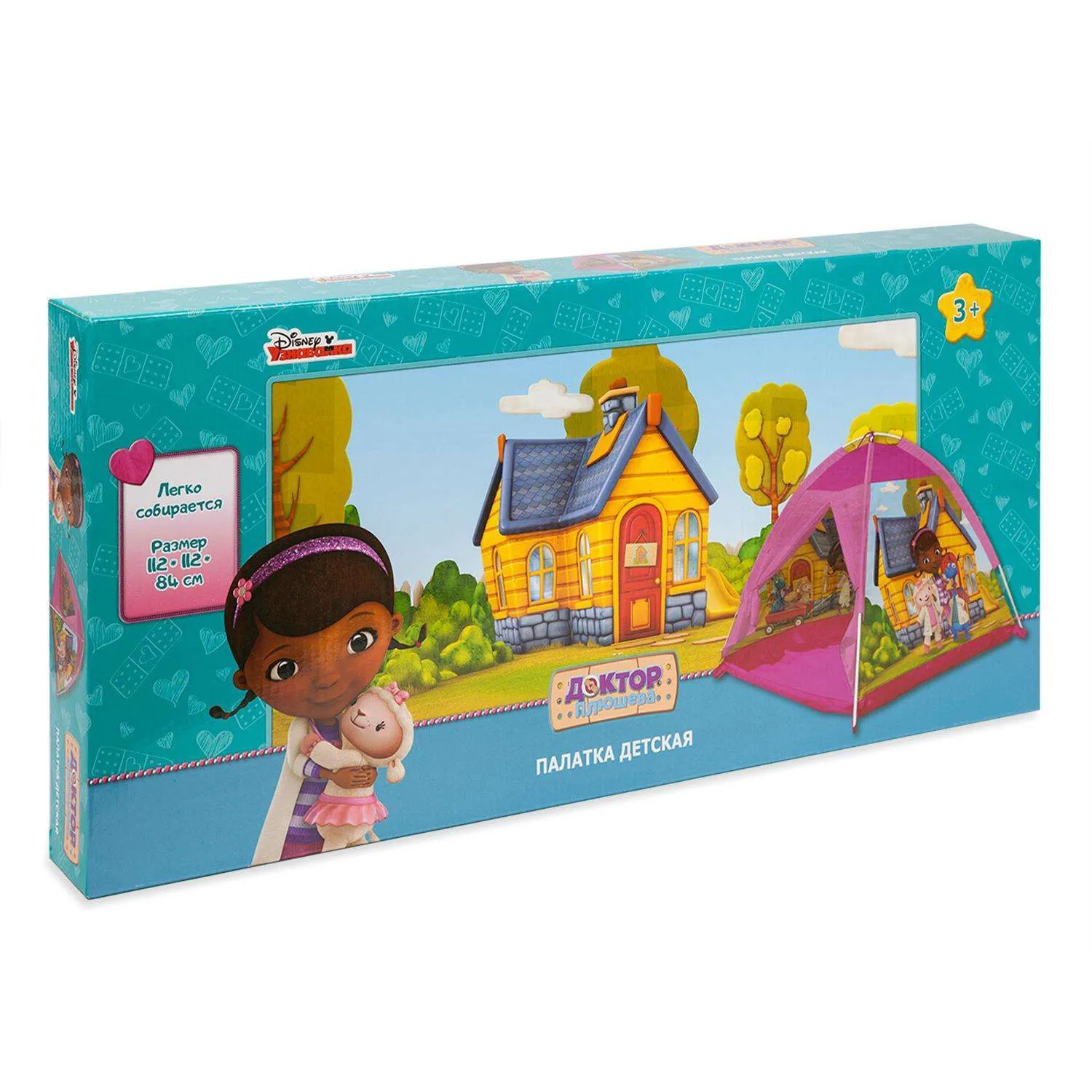 Игровая палатка Доктор Плюшева 112x112x84см