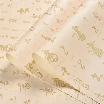 

9.5m waterproof Chinese style classical calligraphy and calligraphy study wallpaper for bedroom living room office kitchen