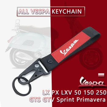 

Key Chain Scooter For Vespa GTS LX LXV Sprint Primavera 50 125 250 300 GTS300 Piaggio Accessories KeyChain Ring Cover Keyring