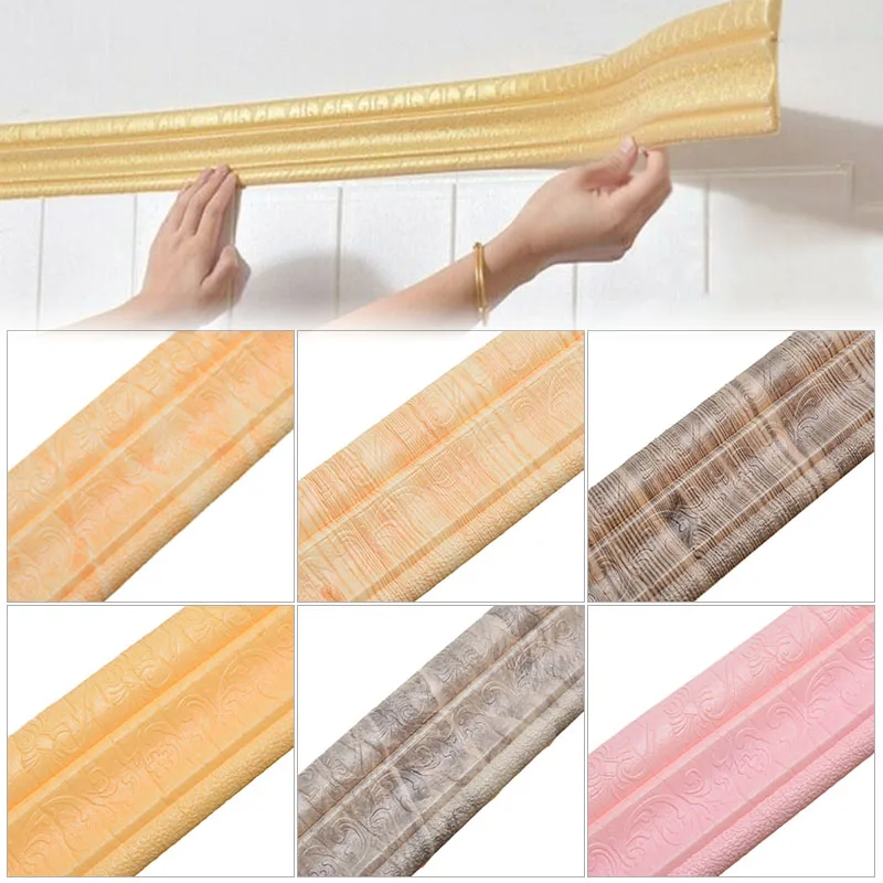 самоклеящиеся ленты для декора.