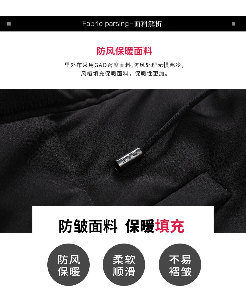 10XL 9XL 8XL Новое поступление зимняя длинная куртка хлопок Толстая Мужская высококачественная повседневная Модная парка хлопковое пальто Мужская брендовая одежда