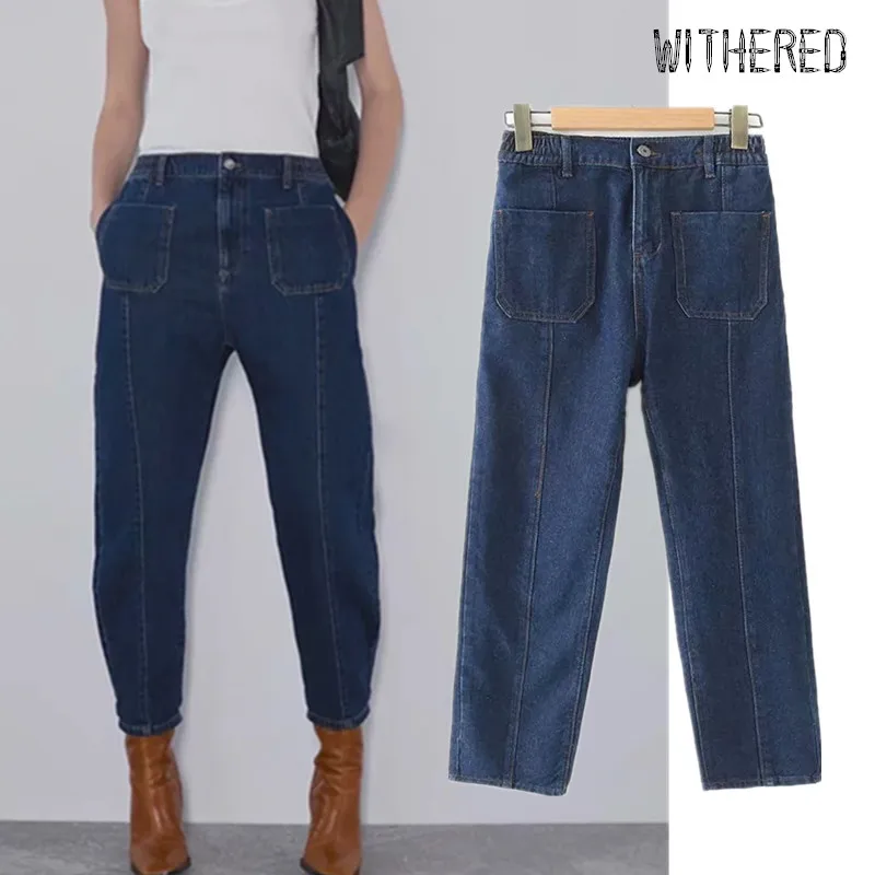 

Withered high street harem jeans woman vintage elastic waist jeans pockets cargo denim jeans boyfriend jeans women plus size