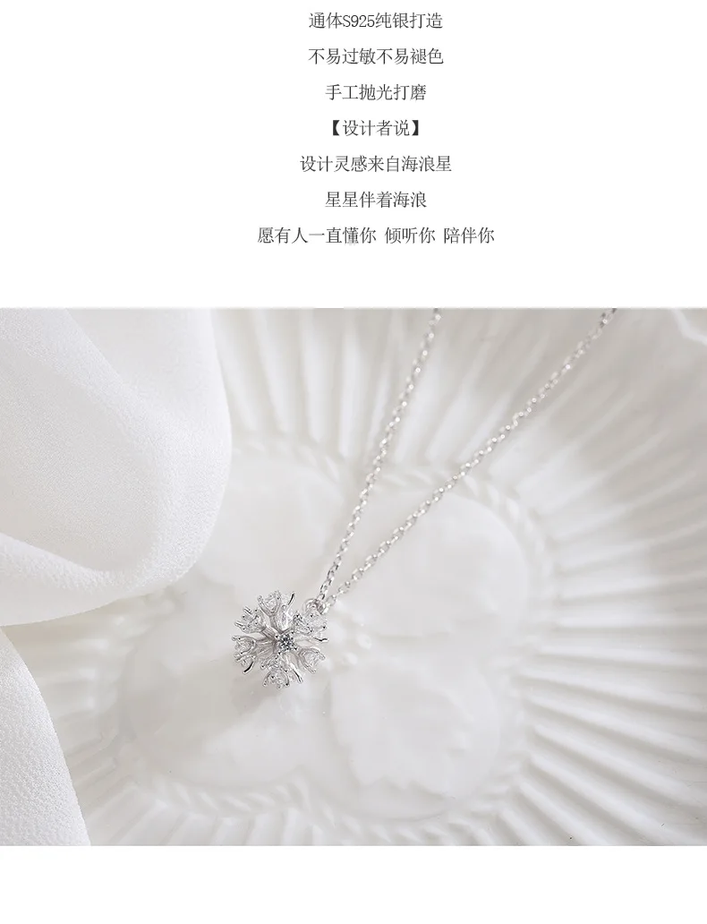925 Sterling Geometry Beauty Planet Necklace South Korea INS Elegant Wind Girl'S Rhinestone Snow Globe Dandelion Pendant