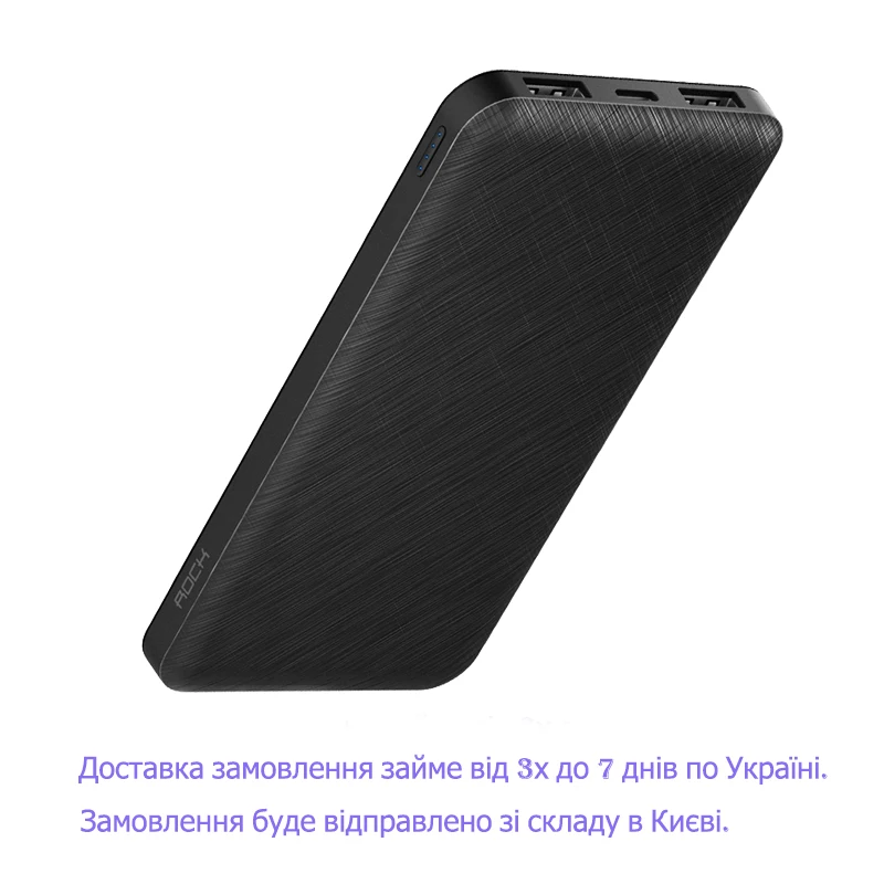 Rock power Bank для Xiaomi Mi 10000 мАч Usb type C c портативное Внешнее зарядное устройство Быстрая