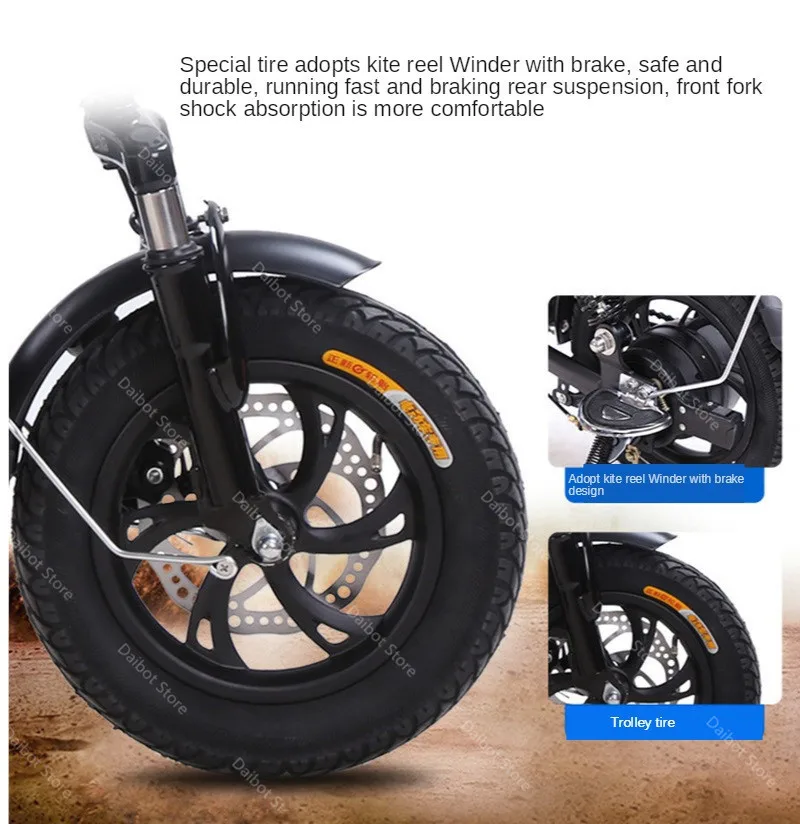 Daibot Electric Bike Bicycle Parent-child Two Wheels Electric Bicycles 48V 80KM Smart Portable Electric Scooter With Three Seats  (14)