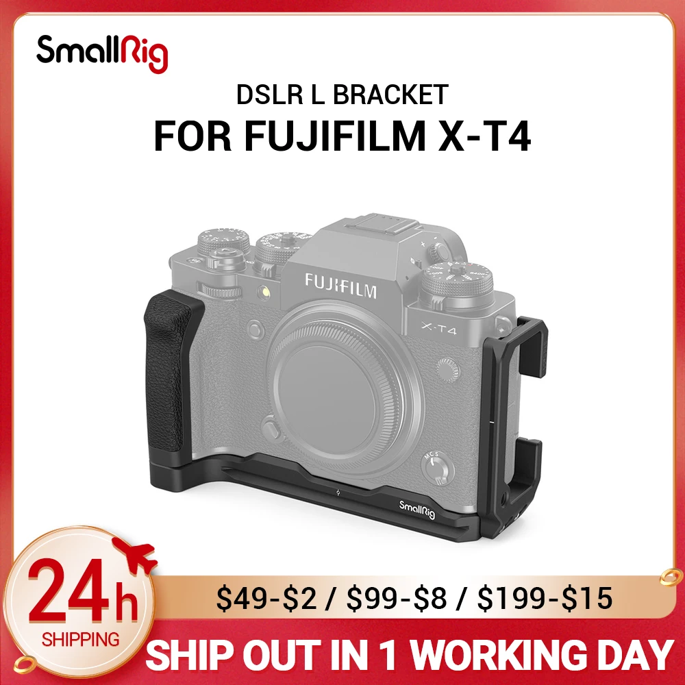 Опорная пластина SmallRig X-T4 L для камеры FUJIFILM XT4 и боковая совместимы с dovetails 2812 |