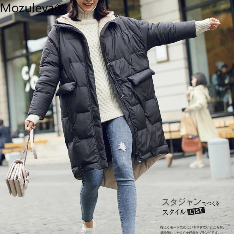 Mozuleva 2020 Winter Women 90% White Duck Down