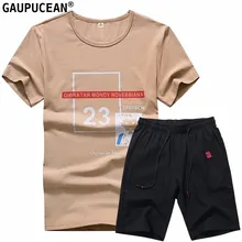 Мужская футболка, комплект 95% хлопок+ 5% спандекс, лето, белый, коричневый, буквы, круглый вырез, короткий рукав, до колена, мужские футболки, шорты, костюм