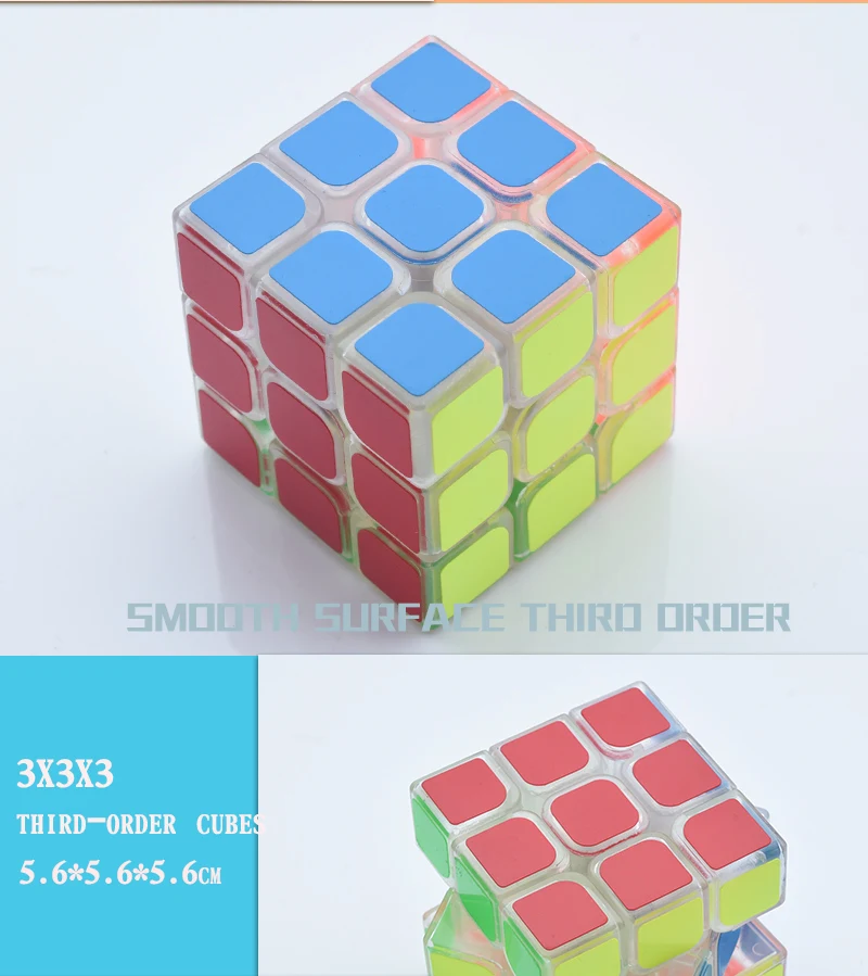 1x1x3 3x3x3 кристально прозрачный матовый Скраб головоломка Cubo Развивающие игрушки для детей gxwj