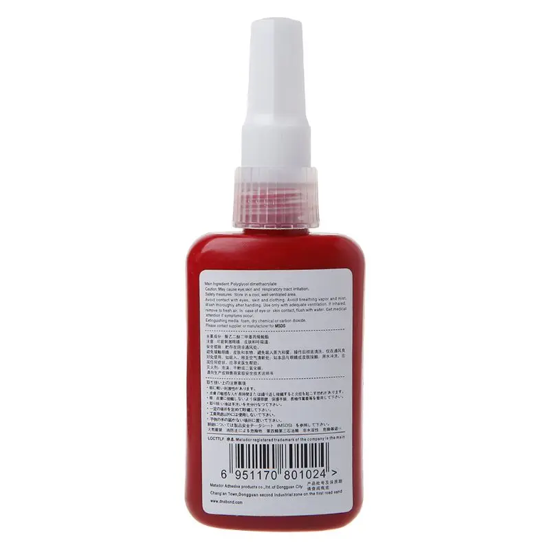 638 Retaining Compound Thread locker 50ml Adhesive Glue for Bearing Flange Hose RC Parts