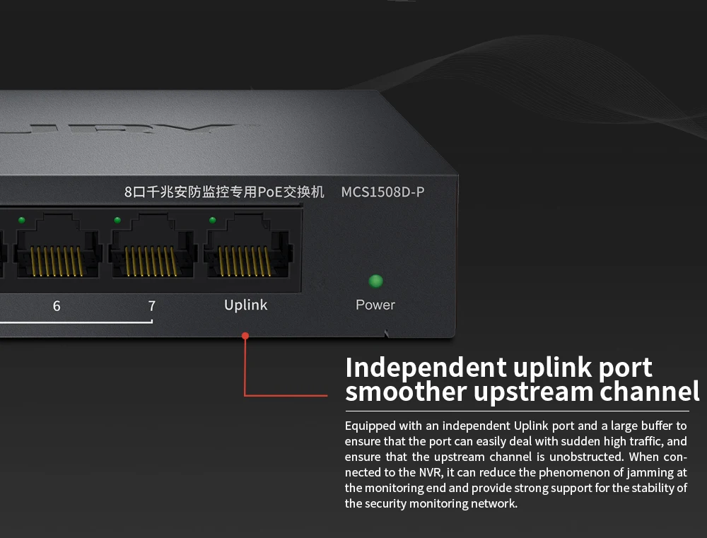 MCS1508D-P_12