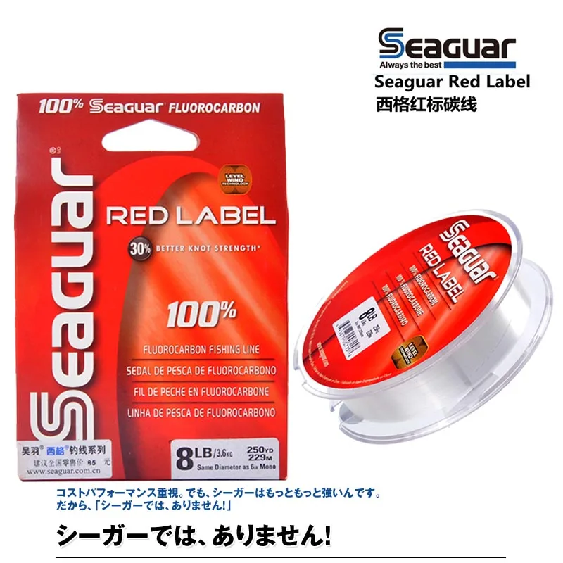 8lb fluorocarbon Clearance