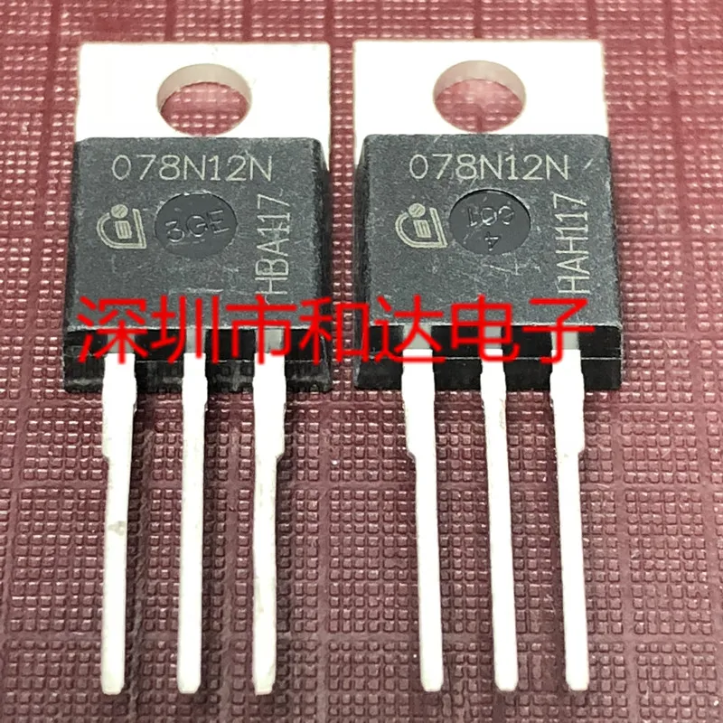 5 шт. 078N12N IPP078N12N3G TO-220