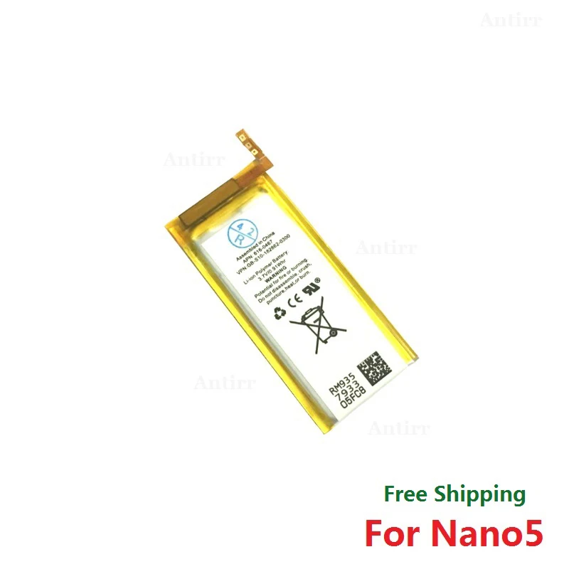 For Nano5 a