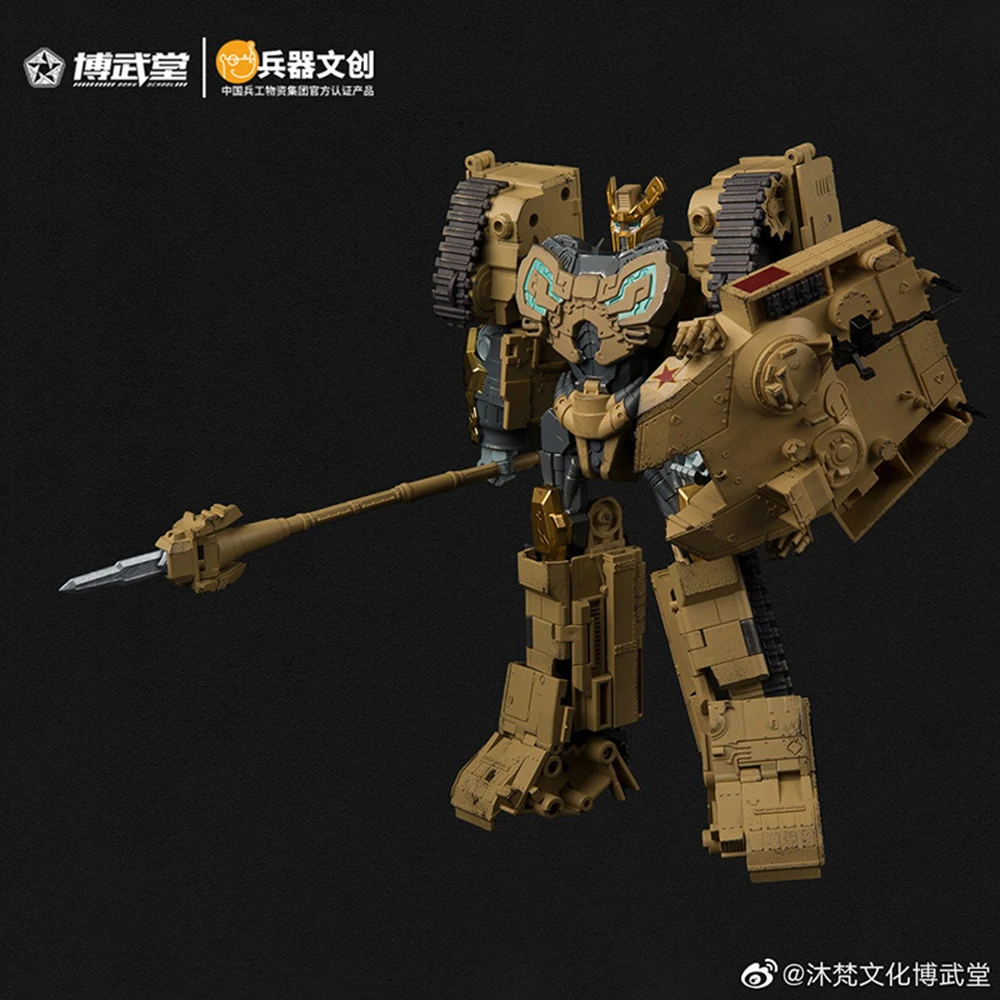 Новые Фигурки-трансформеры Mecha Bowutang HOBJAZO Mountain Lion 96B основной китайский боевой танк