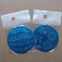 Горячая 16 листов/Набор ногтей стальная пластина Штамповка Форма Круглый шаблон Лайк для дизайна ногтей печать трафарет Инструменты CUN 668