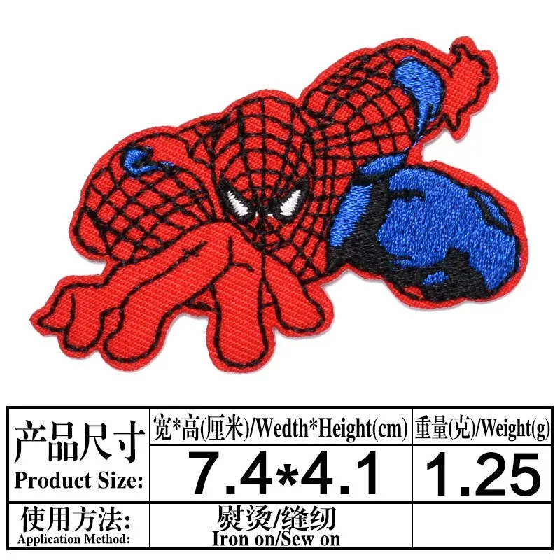 117