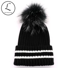 Осенне-зимние женские шапки с помпоном из натурального меха, вязаные шапки Skullies Beanies, мягкие толстые теплые шапки для девушек и девушек, меховые шапки с помпонами