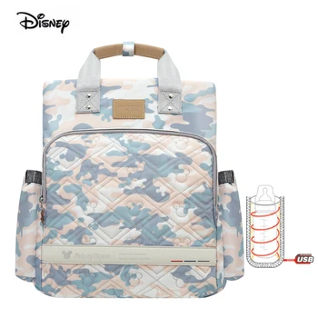 

Disney Mommy Bag Mocha Mother's Bag Bottle Insulation Diaper Bag Multi-Function Large Capacity Backpack Pregnancy Bag