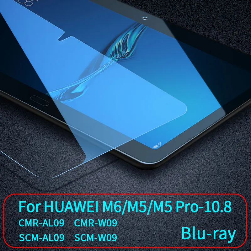 9D закаленное стекло с закругленными краями для huawei MatePad Pro M6 10,8 8,4 M5 Pro M5 10,8 Защита экрана для MediaPad T5 T3 10 дюймов - Цвет: M6-10.8-Blu-ray