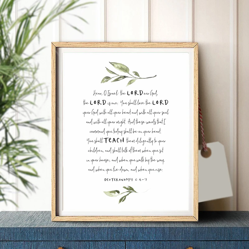 Israel-Scripture-Verse-Deuteronomy-6-4-7-Canvas-Poster-Bible-Verse-Quotes-Wall-Art-Painting-Picture (1)