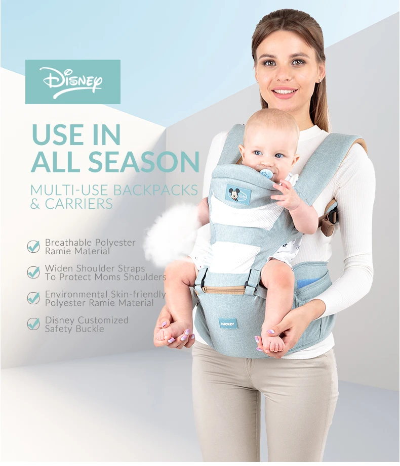 Disney эргономичный слинг Многофункциональный рюкзак Детская коляска малыш слинг обертывание подтяжки дышащий младенческий Перевозчик
