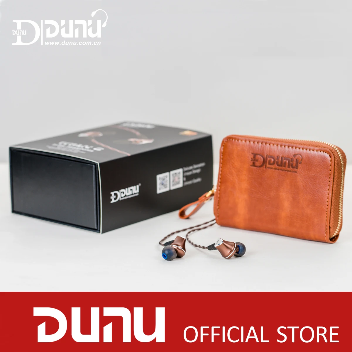DUNU Titan6 Hi Res диафрагма бериллия динамический погружение Fi наушники вкладыши