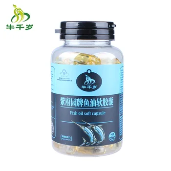

Weihai Ziguang Niu Qiansui Fish Oil Soft Capsule a Generation of Health Food Hurbolism 24 Months Unisex Cfda
