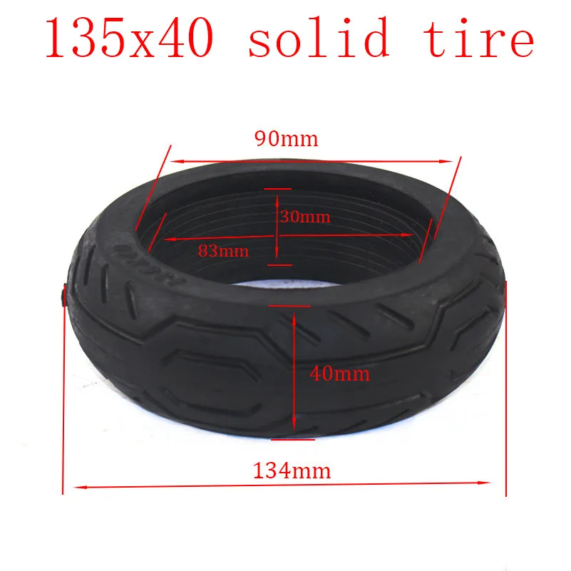 Высокое качество 135x40 твердые шины 135*40 бескамерные шины для электрического скейтборда, качающаяся автомашина, тележка, детская коляска
