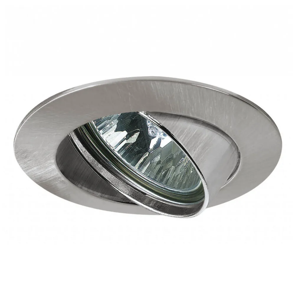 Светильник Paulmann Premium Line Halogen 98931
