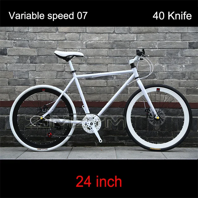 Bicycle 24 Inch Ultra Light Portable 