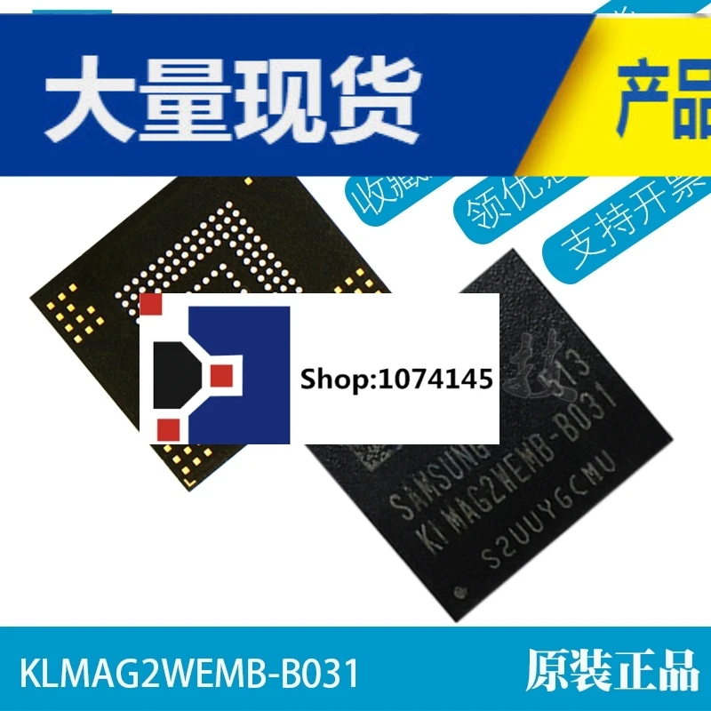 KLMAG2WEMB-B031 BGA15316G 5,0