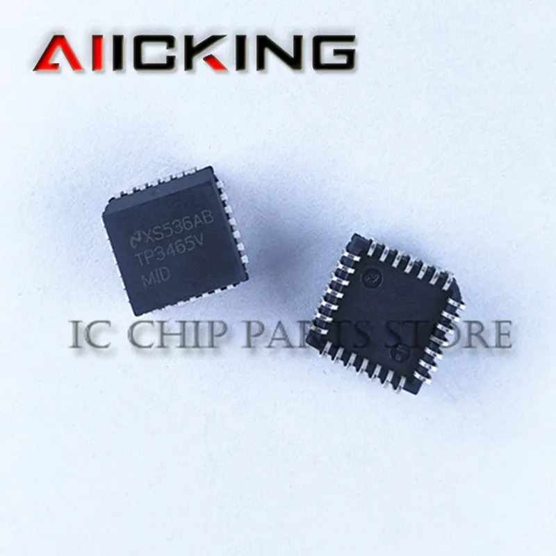 Рисунок 4 - Бесплатная доставка NS PLCC оригинальный