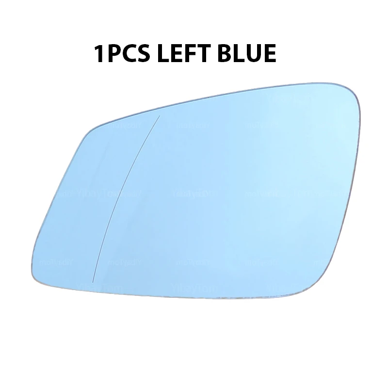 Heated Blue Wing Side View Mirror Glass Set - Electric Left & Right