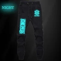 mens running pants Hot-Selling Summer Fashion Casual Breathable Jogger Pants DEATH NOTE L Print Sweatpants Joggers Fitness Long Trousers red sweatpants