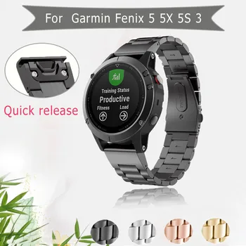 

Bracelet For Garmin Fenix watch Quick release high quality stainless steel wristband strap metal band For Garmin Fenix 5 5S 5X