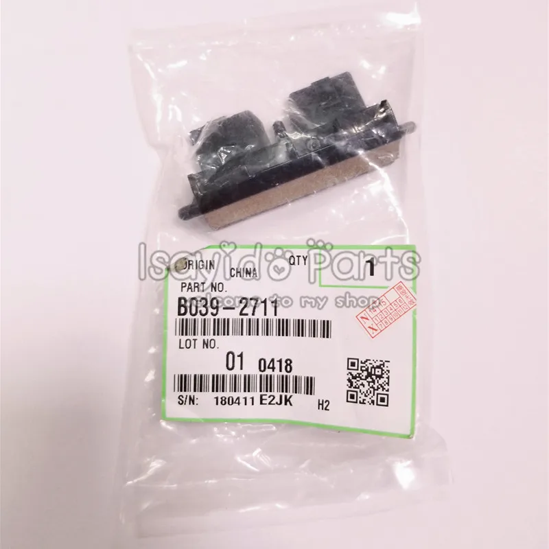 

10X B039-2711 B0392711 Genuine Friction Pad For Ricoh Aficio 1015 1018 2015 2016 2018 2020 MP1600 MP2000 Cassette Separation Pad