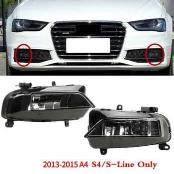 

Front Bumper Lower Fog Light Lamp Halogen For-AUDI S-Line(A4) S4 B9 2013-2015 L+R 8K0941699C 8K0941700C