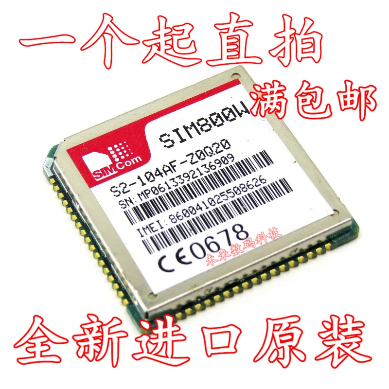 

10pcs/lot SIM800W