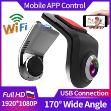 

Video Recorder Camcorder Full HD 1080P Mini Camera ADAS Auto Digital Dash Cam for Android Multimedia Player G-Sensor Car DVRs