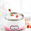 220V Multifunction Mini Electric Yogurt Maker Household DIY Yogurt Tools Natto Rice Wine Machine Stainless Steel Inner 2