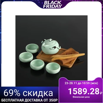 

Tea ceremony set "Chashitsu", 8 items: teapot, 4 cups, tongs, napkin, stand